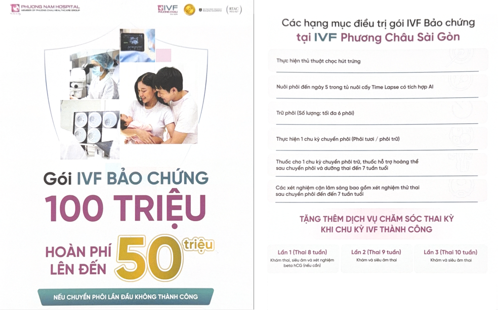 Thiết kế chưa có tên