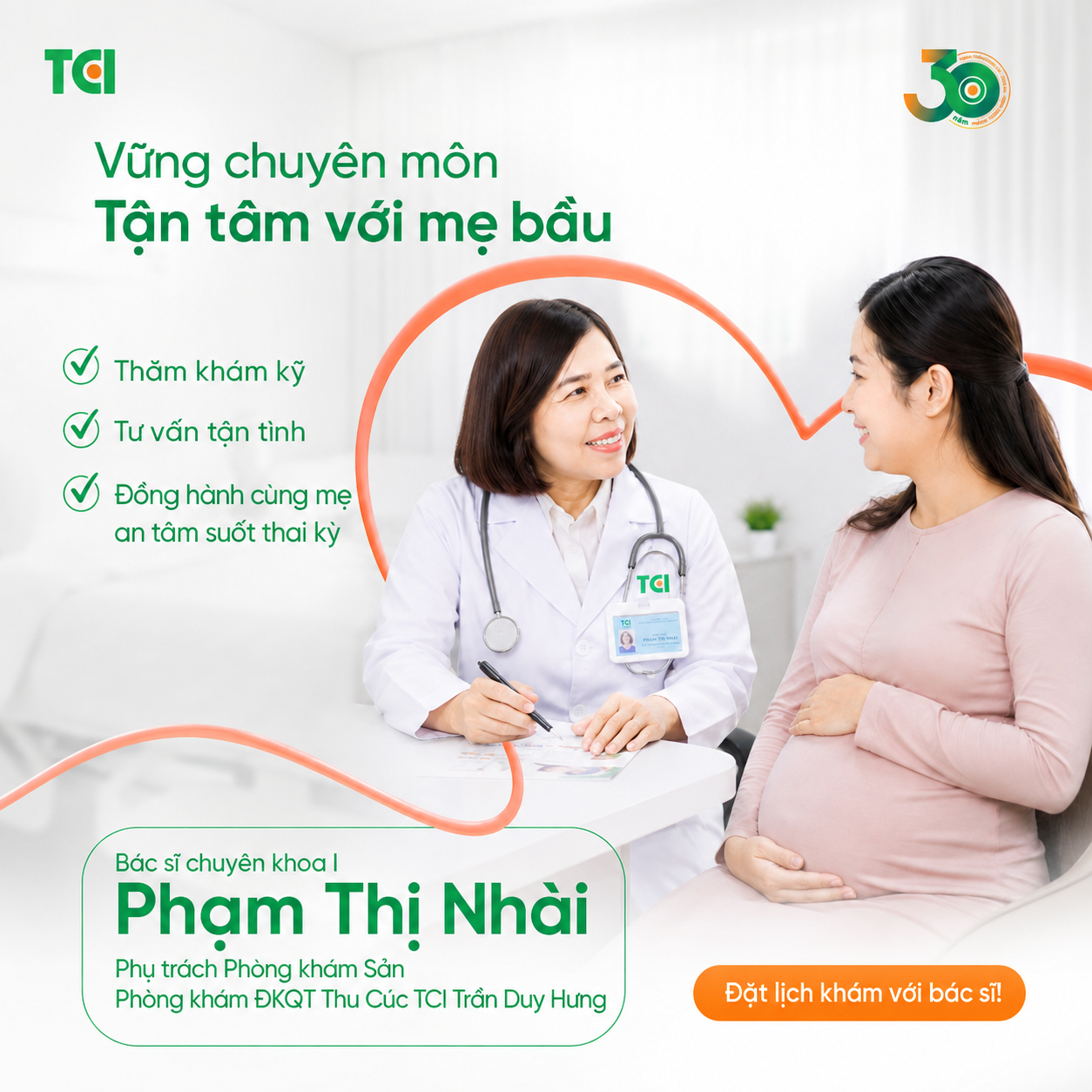 Bác Sĩ Nhài