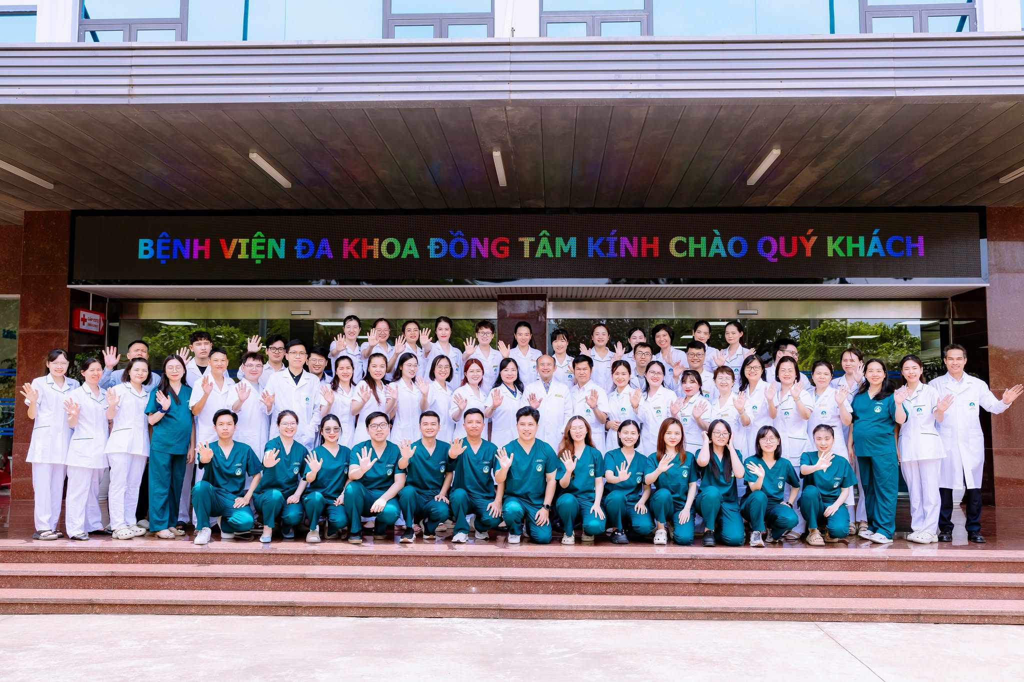 benh-vien-dong-tam-5