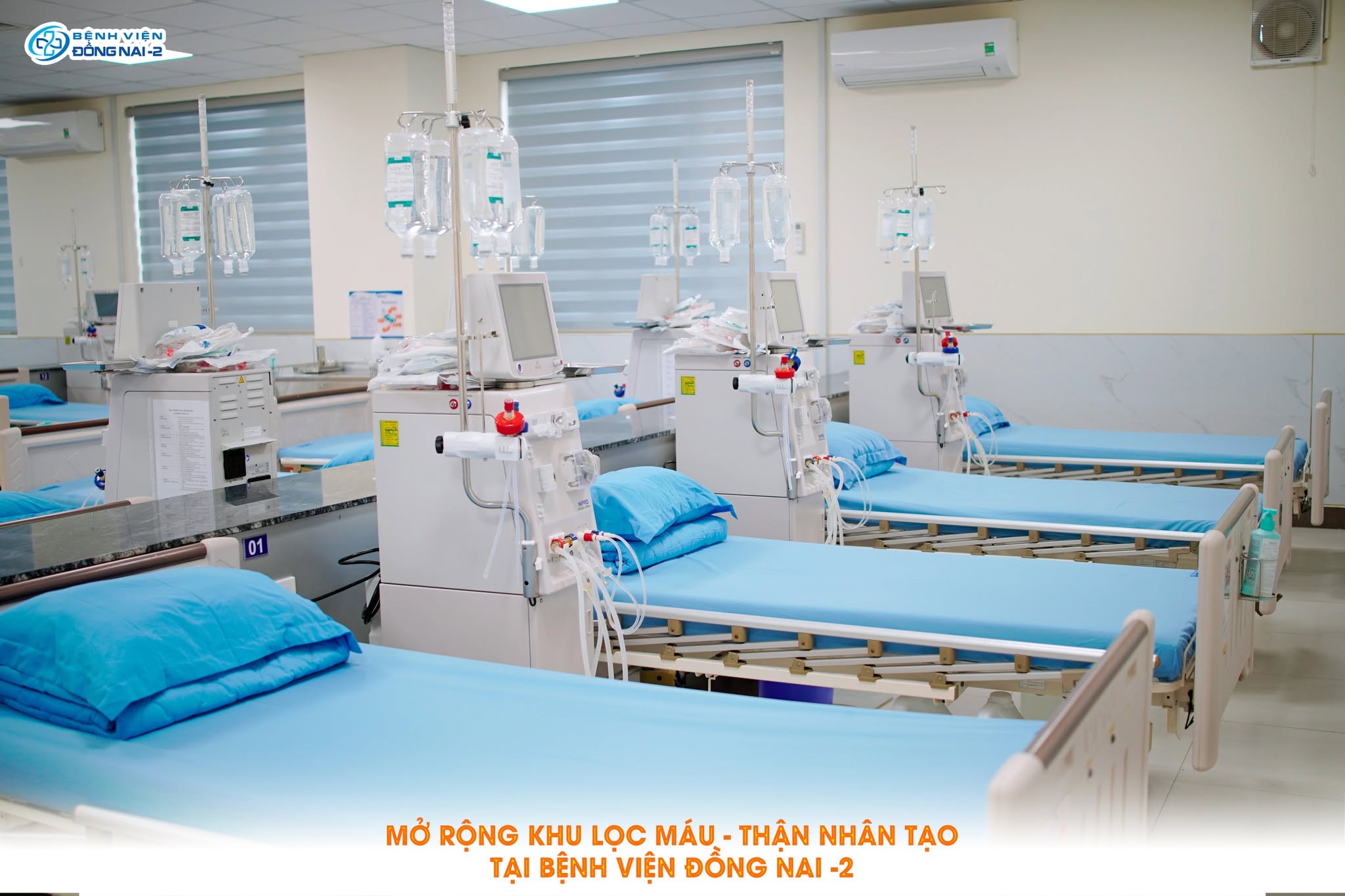 khu-loc-mau-than-nhan-tao-benh-vien-dong-nai-2-1