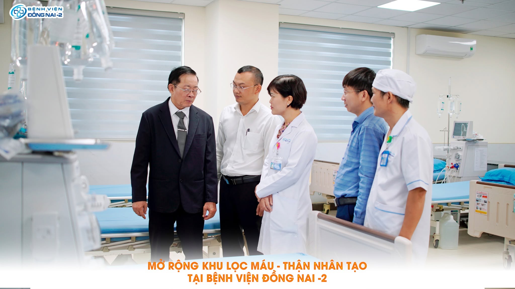 khu-loc-mau-than-nhan-tao-benh-vien-dong-nai-2-5