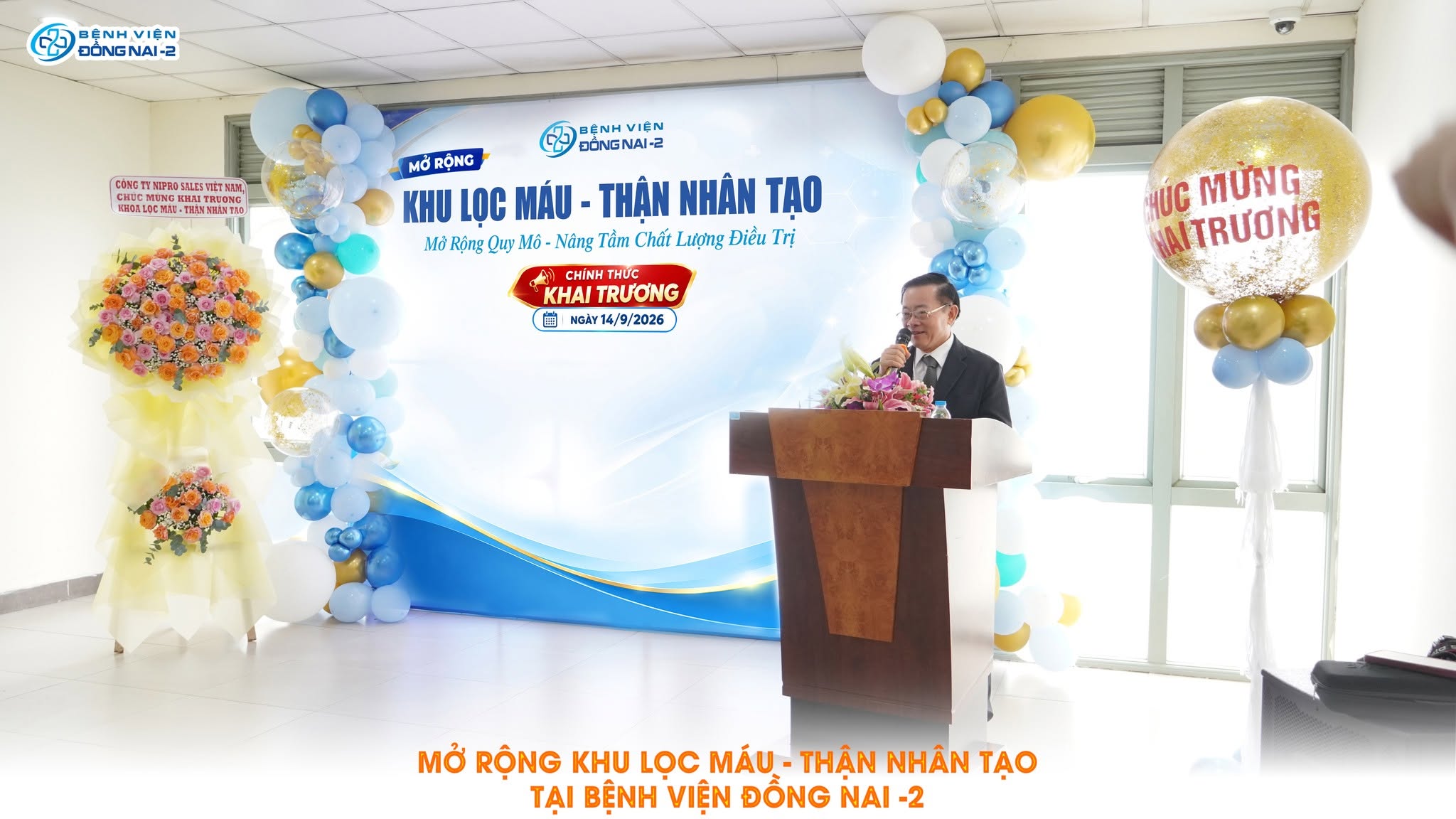 khu-loc-mau-than-nhan-tao-benh-vien-dong-nai-2-6
