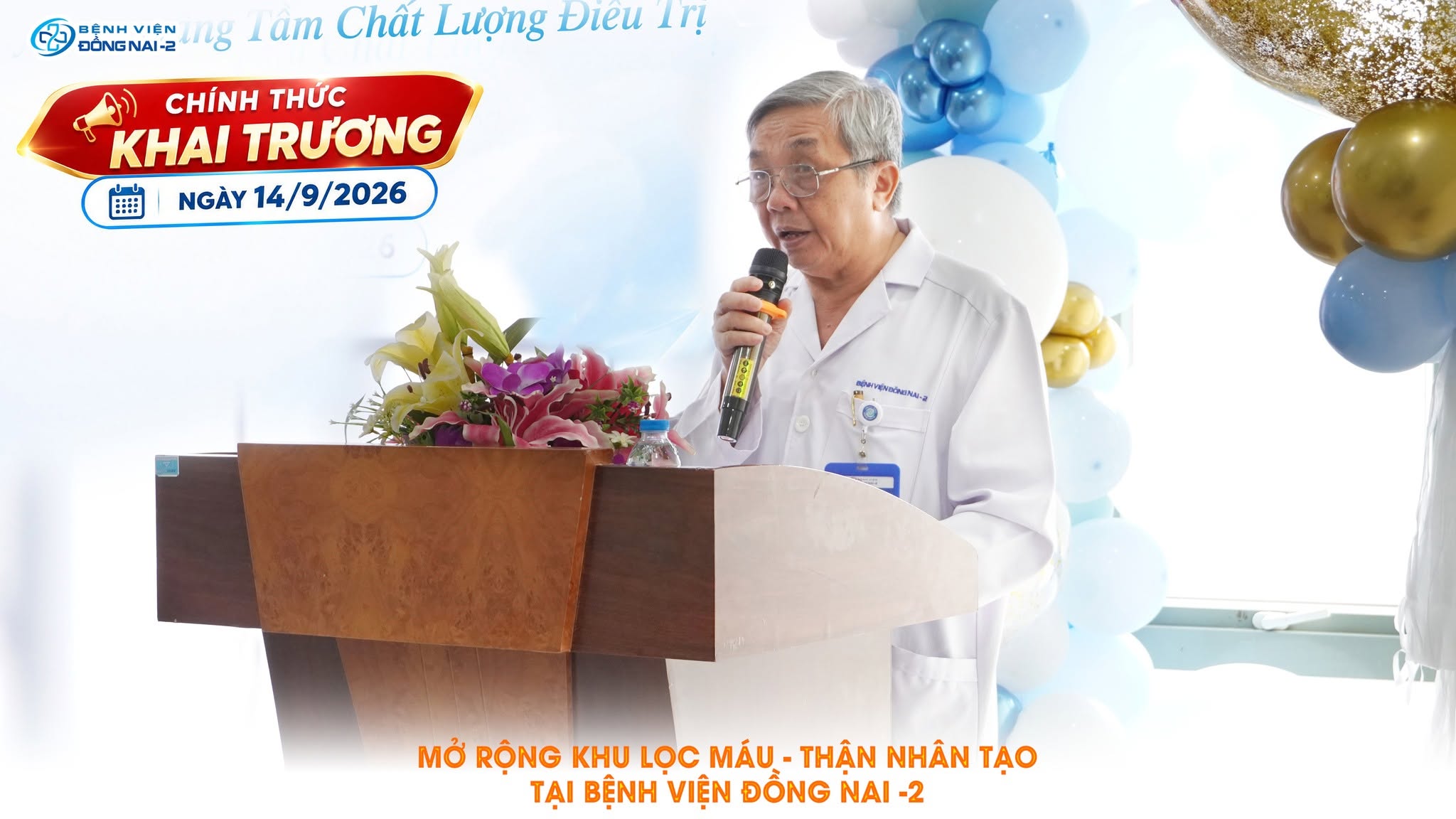 khu-loc-mau-than-nhan-tao-benh-vien-dong-nai-2-7