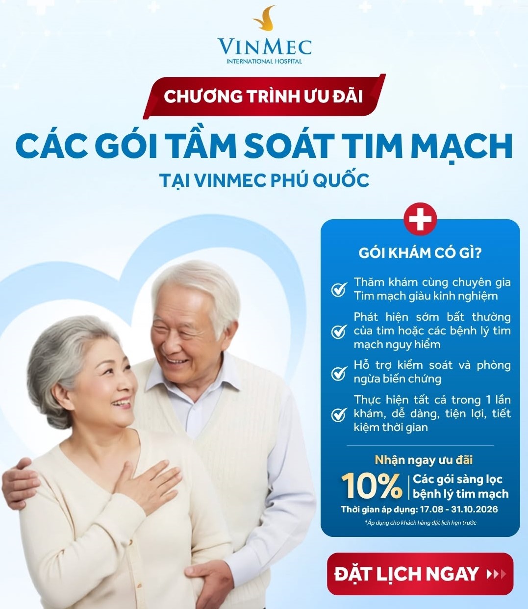 uu-dai-vinmec-phu-quoc-2
