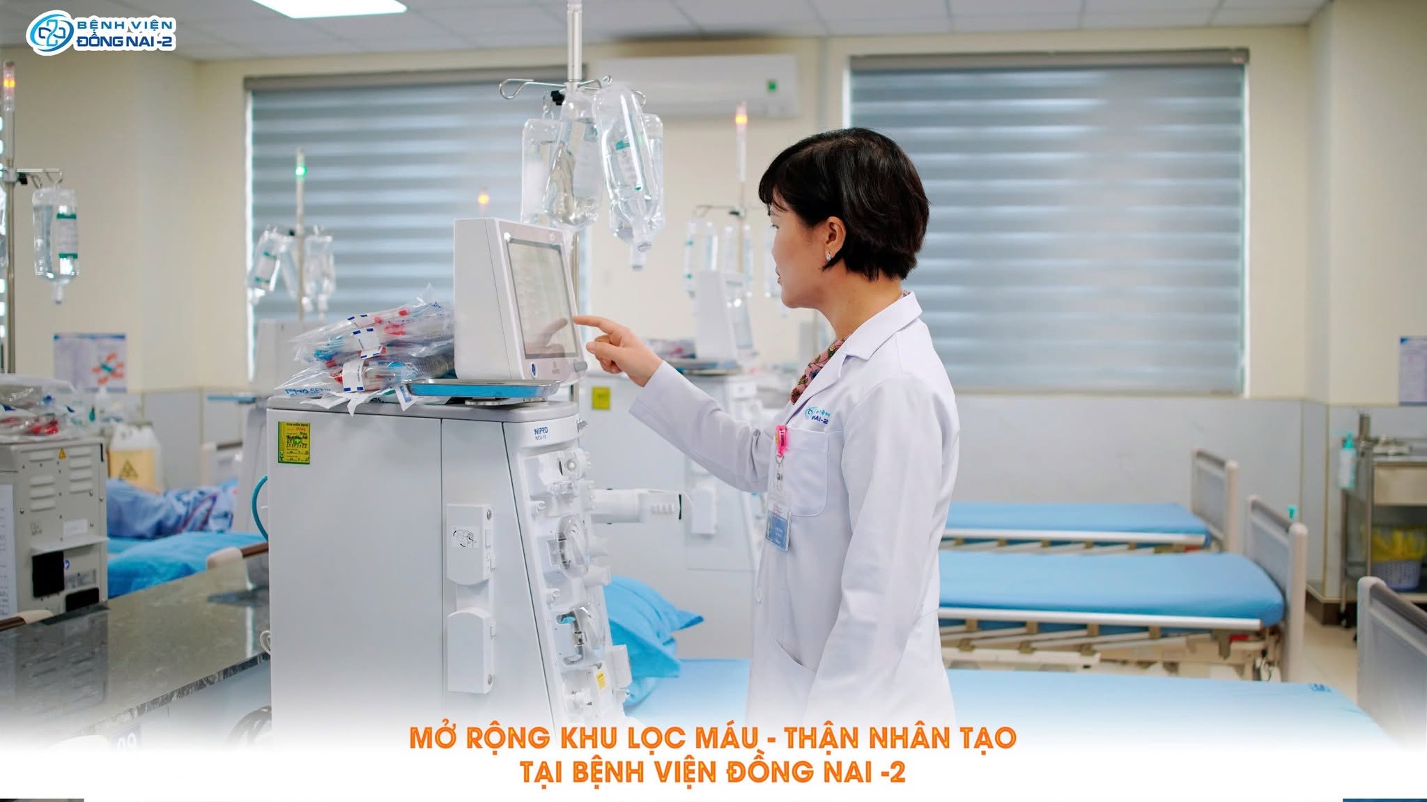 ths-bs-doan-thi-hoa-1
